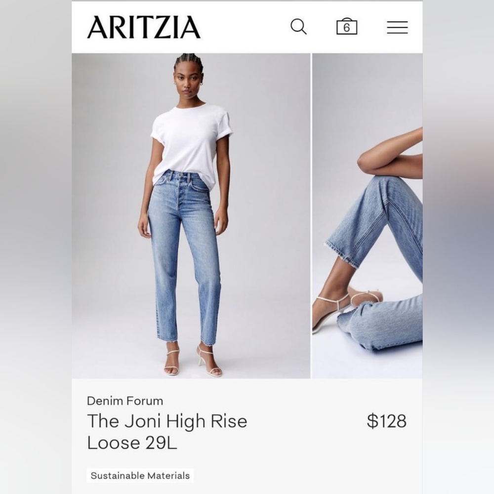 Denim Forum Joni High Rise Loose